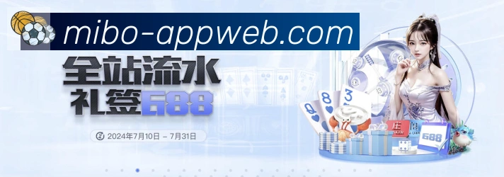 行业推荐